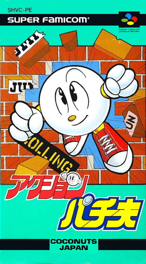 Action Pachio box art for Super Famicom